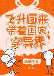 泽艺新城
