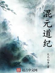 感受到了做女人的快乐