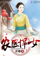 黑暗森林小说