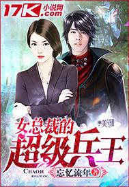 肌肌桶肤肤软件大全免费
