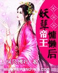一胎两宝总裁太给力