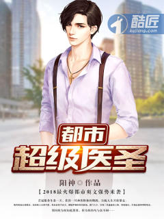 盖世天尊