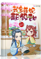 言教授要撞坏了中催奶