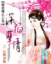 三个人一起C你的感受