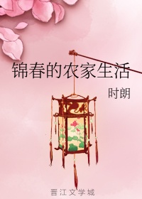 玉米视频app