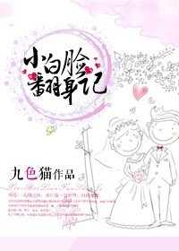快猫记录生活记录你gif