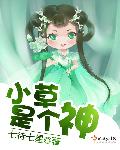 日批视频在线观看