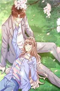 女帝怀了李星云的孩子