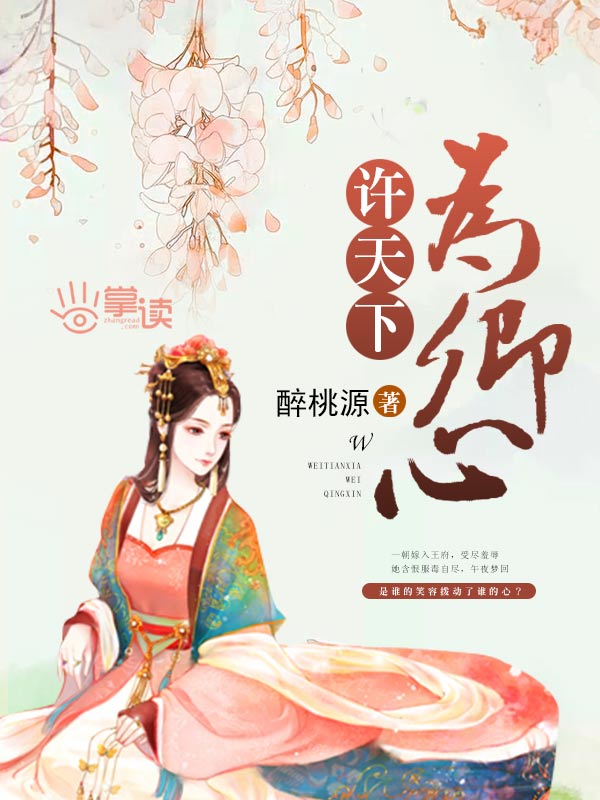 乳香诱人高H隐欲