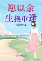 朋友请我上他漂亮老婆