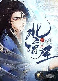 爸爸出国以后我照顾妈妈