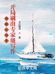 倾国倾城阿宝
