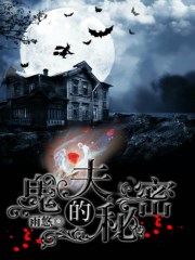 知道错了就过去趴着打PG