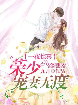 禁忌女孩解说