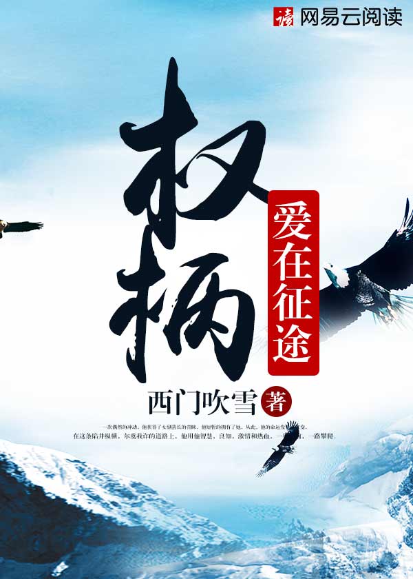中国videos性高清免费