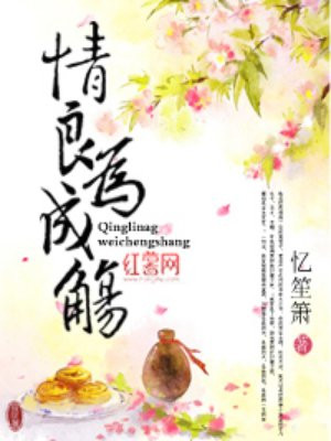 火影忍者本子网站链接