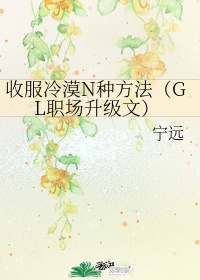 亚洲高清网站