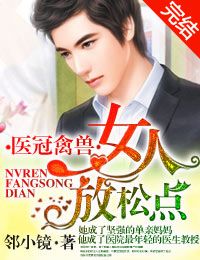 英雄大乱斗