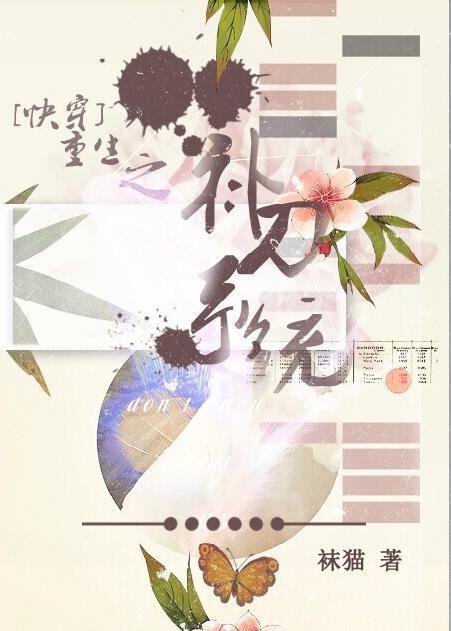 任我鲁精品在线视频2