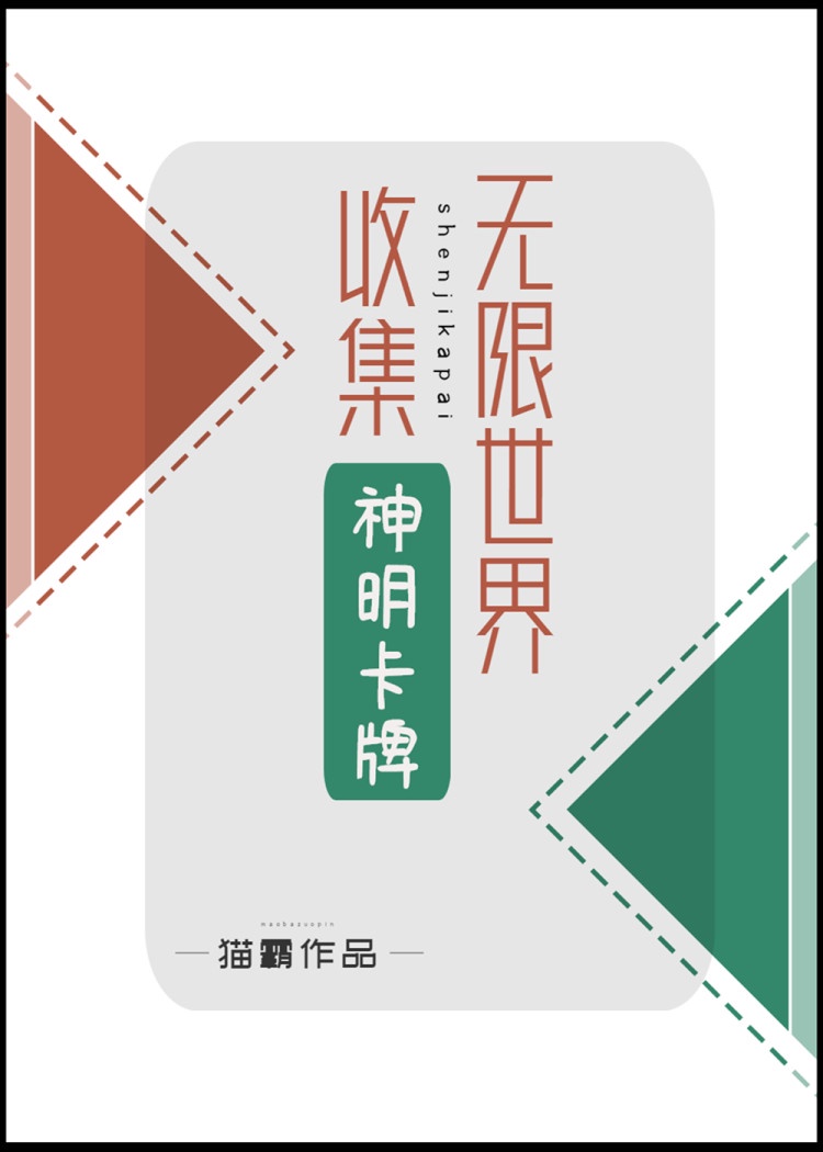 军人动漫头像