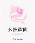青青草在9线观看