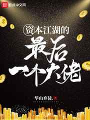 肉伦娇喘连连蜜汁横流