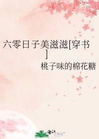 车祸图片女尸休大全