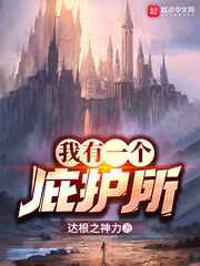 黄频在线看
