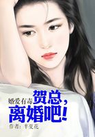 韩国36集演艺圈贵妃网