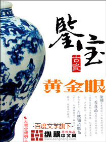 李小勇与加代的关系