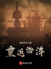 泽艺影城在线