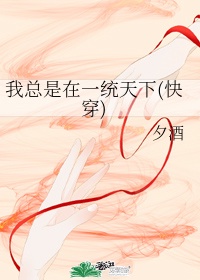 id002电影在线观看