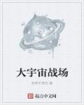 穿越原主对儿子不好的