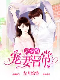 门房秦大爷全文阅读无删减