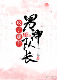 交换女人微信群