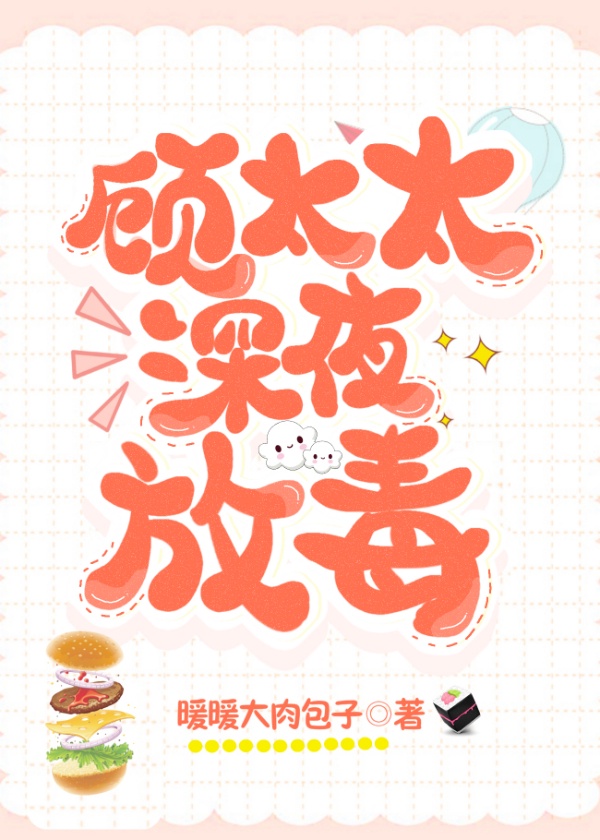 缘之空动漫视频