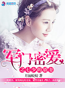 神马秋霞在线观看