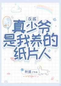 1024手机现在基地