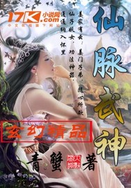 九个装修工人把我放在茶几上