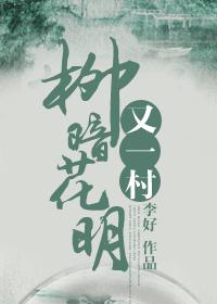 鬼神无双
