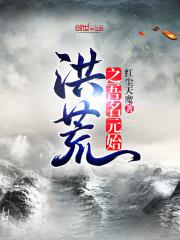 很暖很纯很暧昧免费漫画
