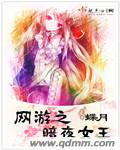 87福利fuli