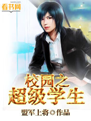 小别离免费观看