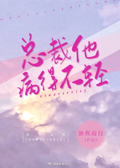 红警共和国之辉秘籍