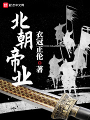 大香焦手机在线a视频