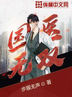 白洁mp3下载