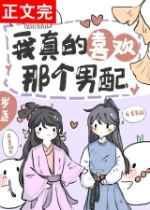 名流避孕套好吗