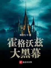 同居小说闻烬全文免费阅读笔趣阁