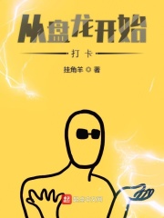 坠落电影在线高清免费观看国语版