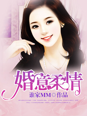 一上一下男女拥抱的情头图片大全